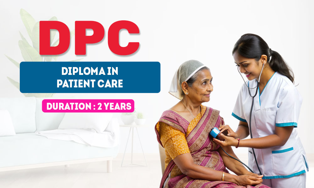 Badra Educational Institution